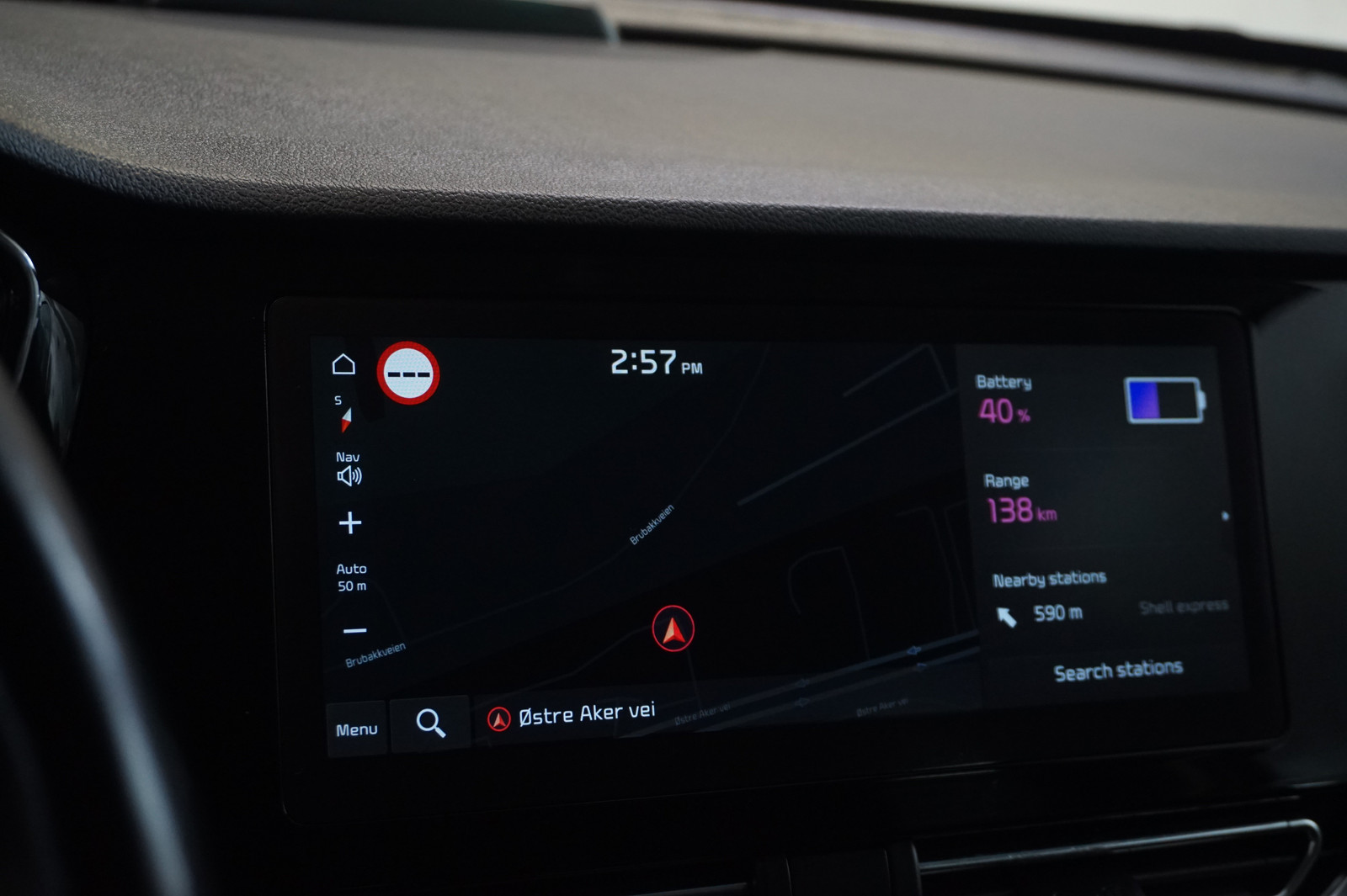 Kia E-Niro