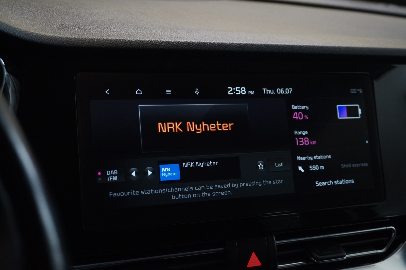 Kia E-Niro