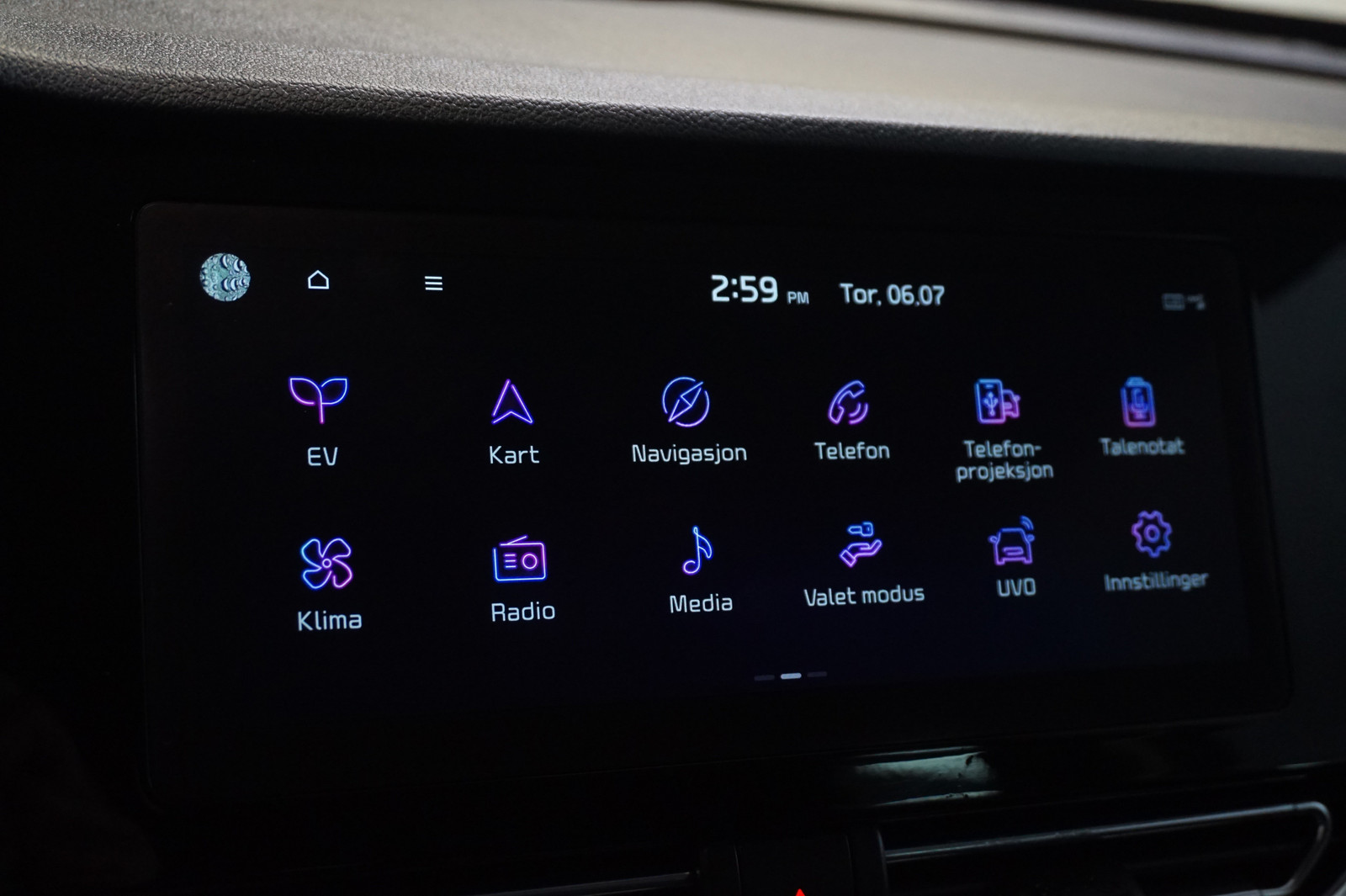 Kia E-Niro