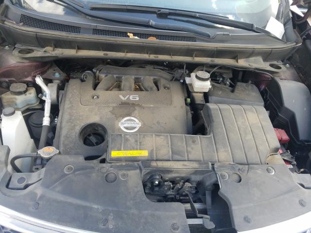 Nissan Murano S 2014