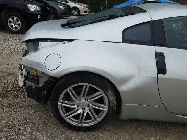 Nissan 350Z Coupe 2004