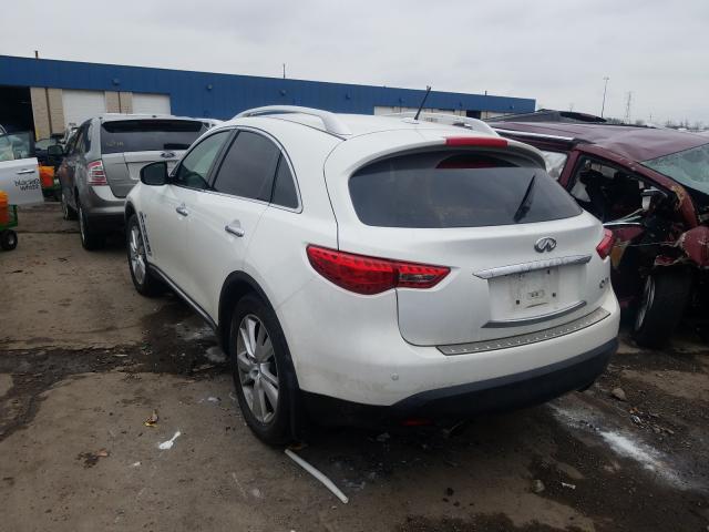 Infiniti QX70 2015