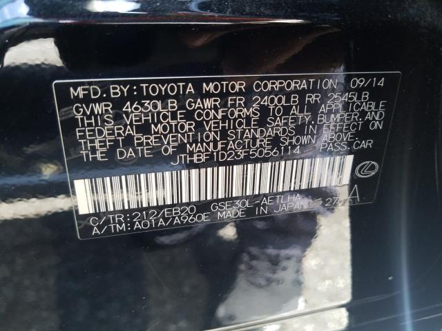 Lexus IS 250 2015