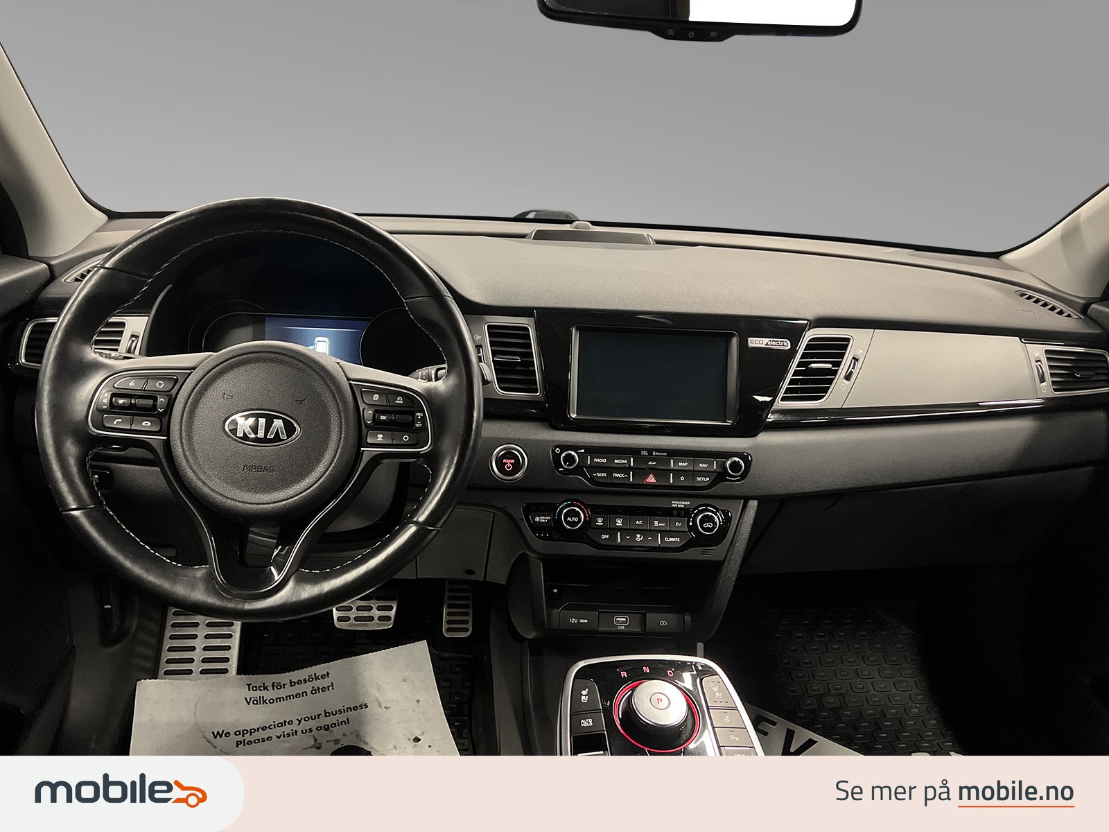 Kia E-Niro