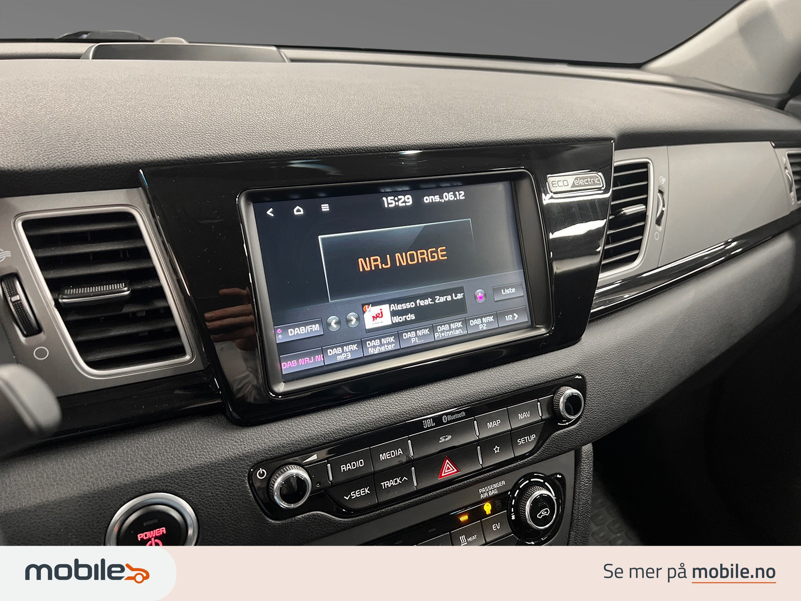 Kia E-Niro