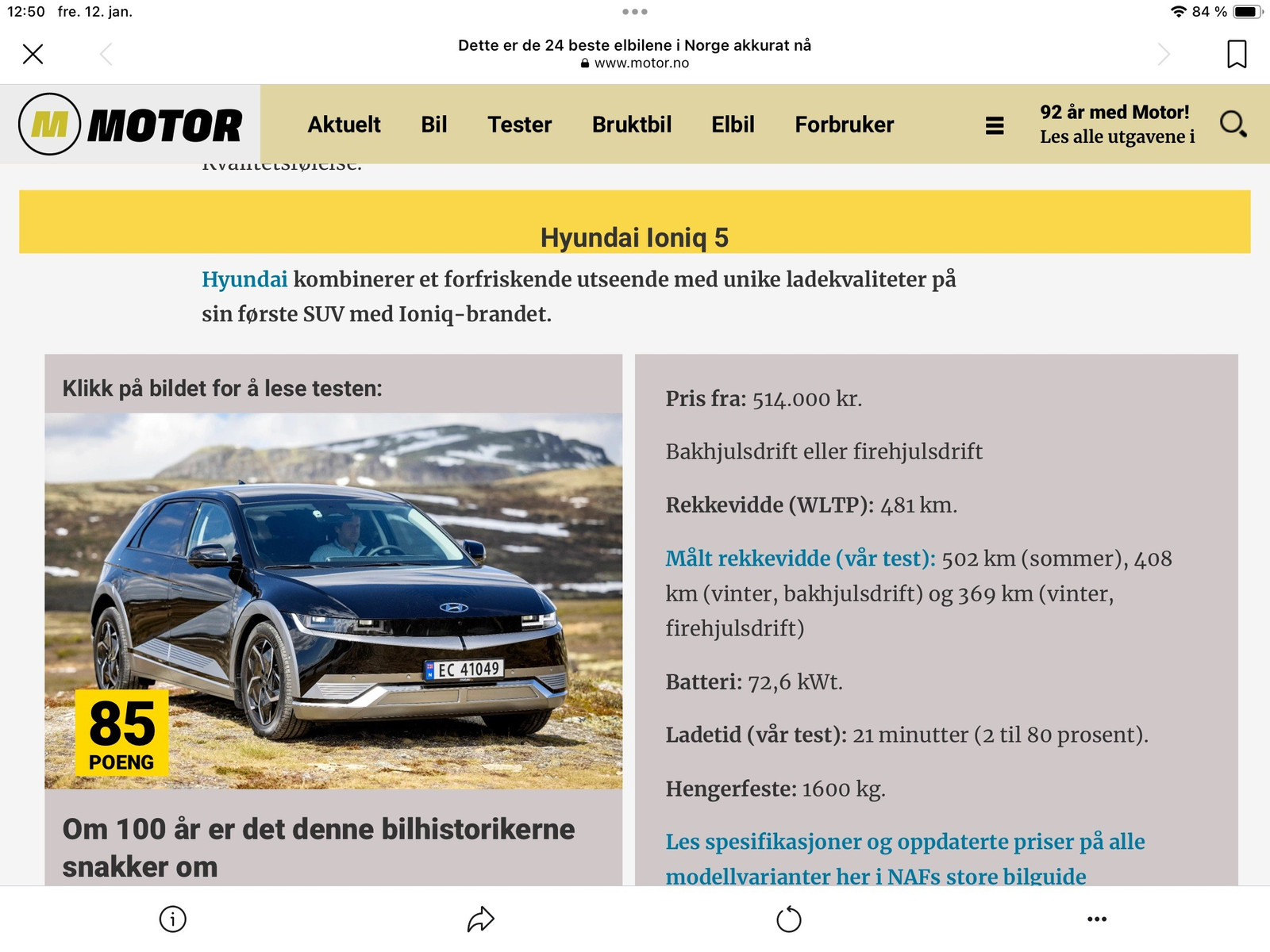 Hyundai Ioniq 5