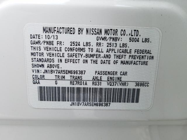 Infiniti Q50 Base 2014