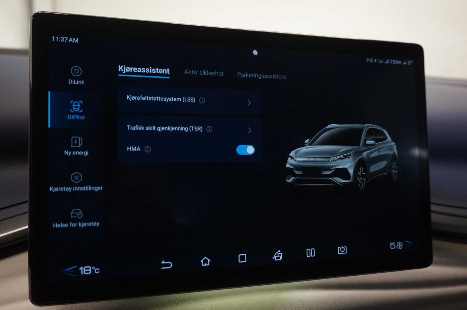BYD Atto3