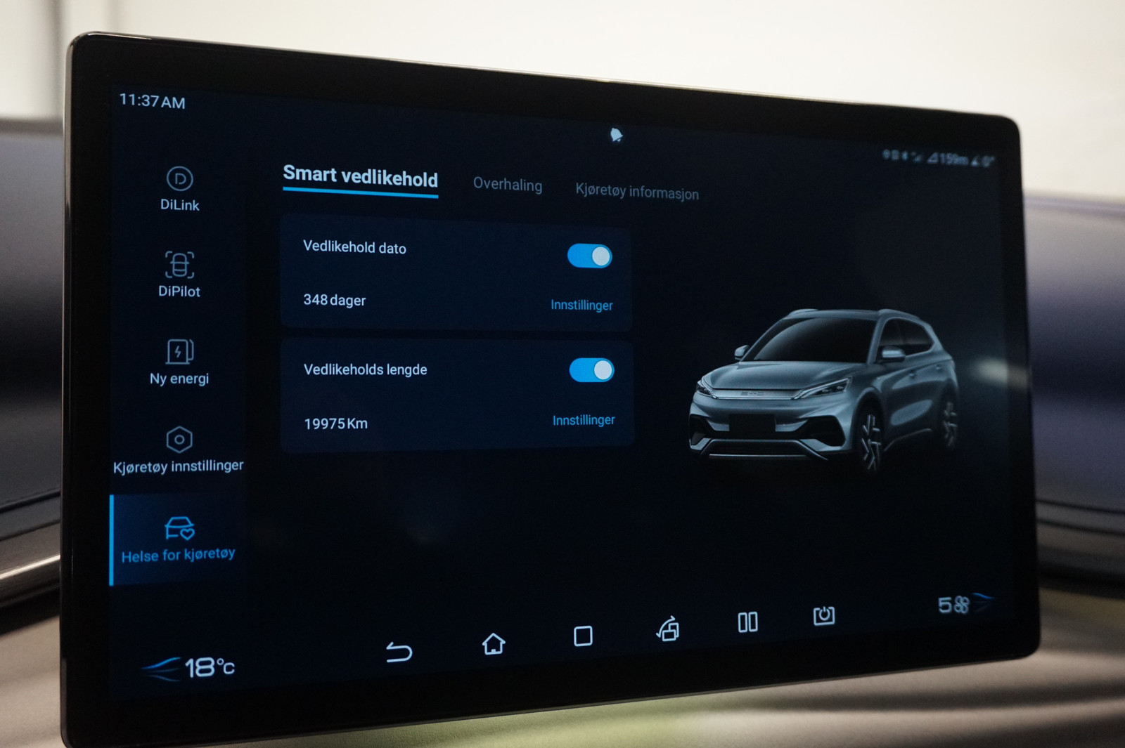 BYD Atto3