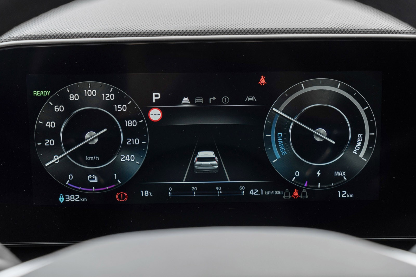 Kia E-Niro
