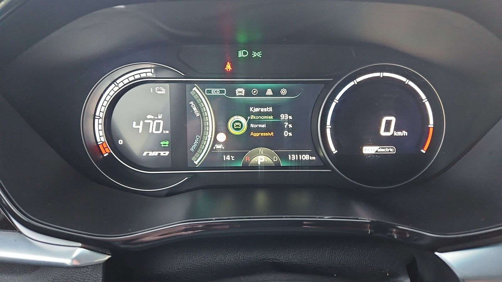 Kia E-Niro