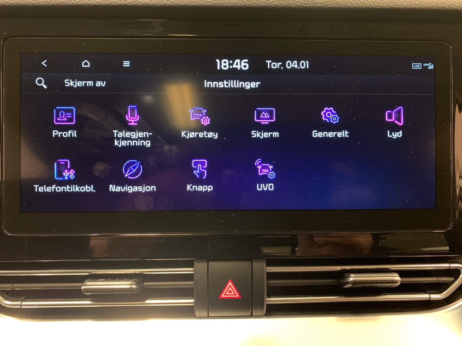 Kia E-Niro
