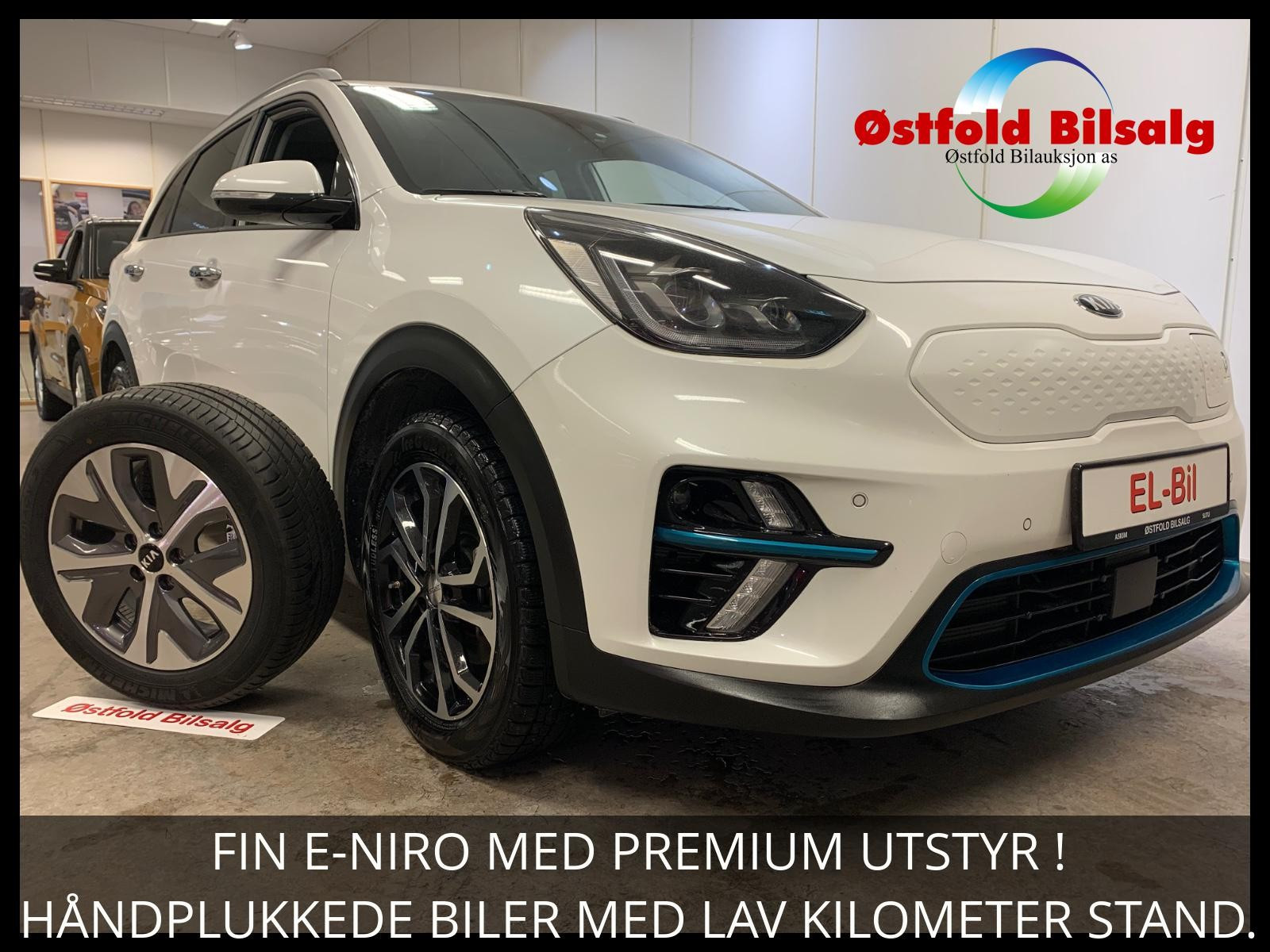 Kia E-Niro