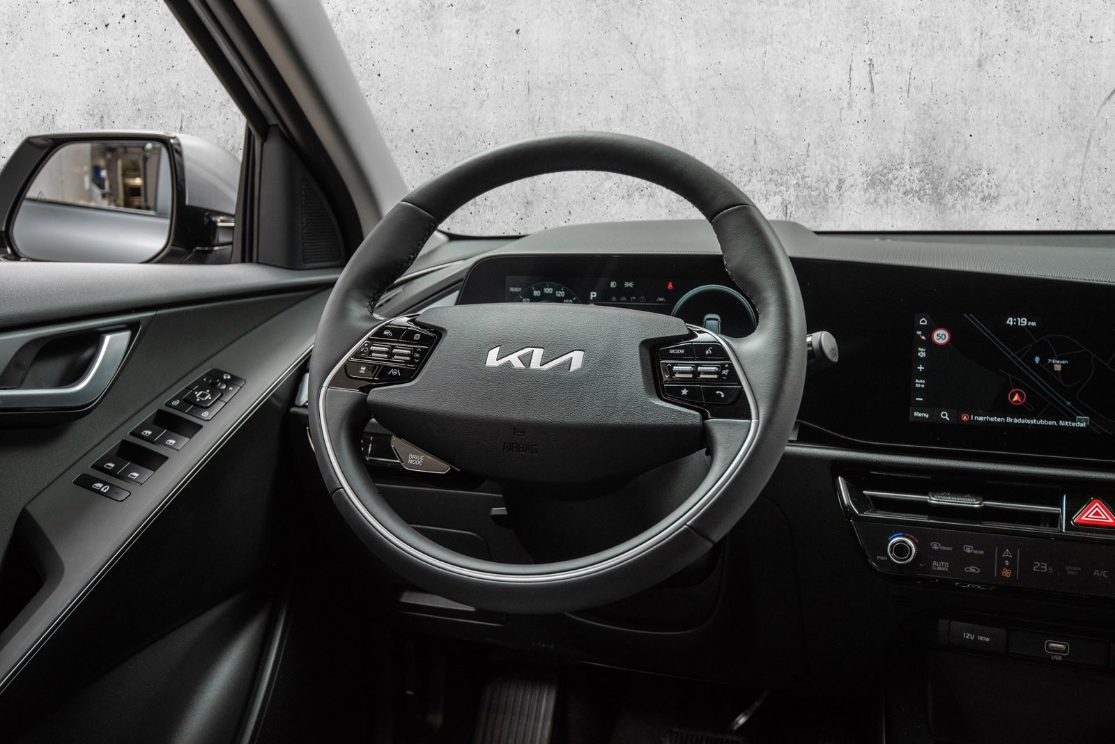 Kia E-Niro
