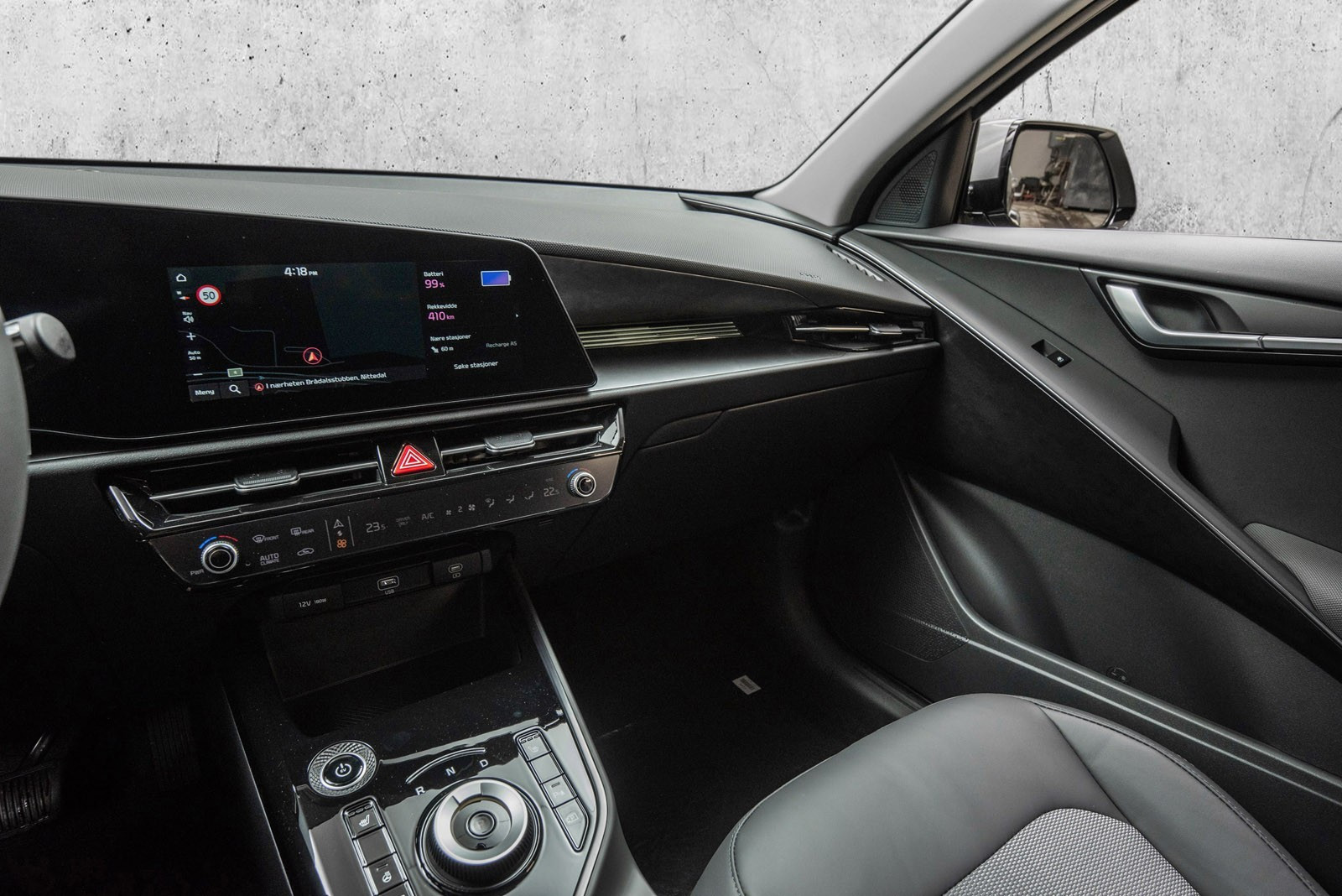 Kia E-Niro
