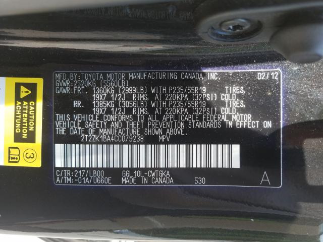 Lexus RX 350 2012