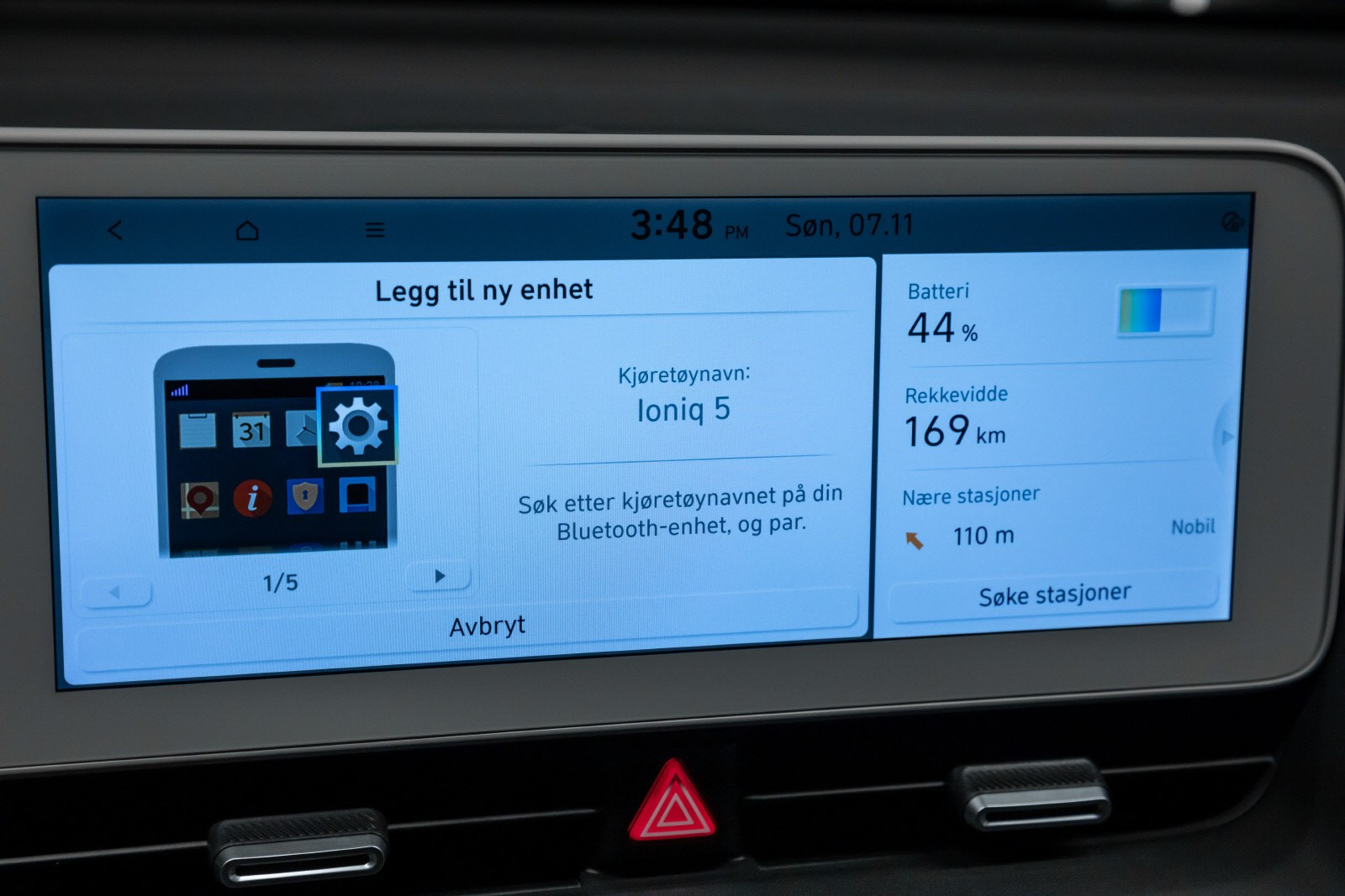 Hyundai Ioniq 5