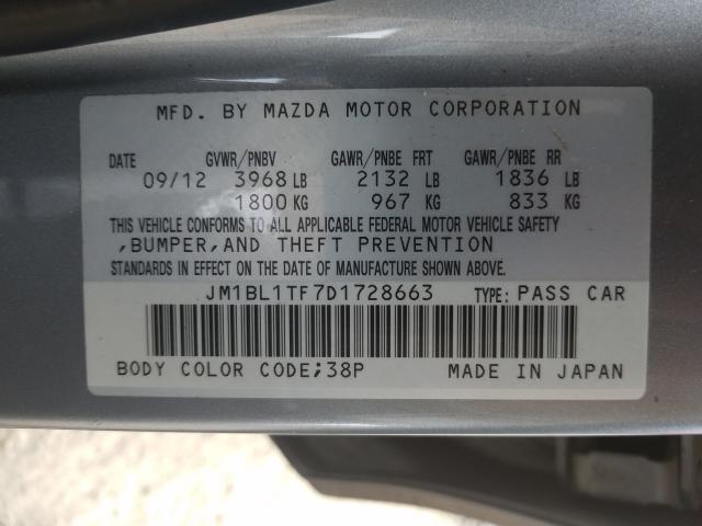 Mazda 3 I 2013