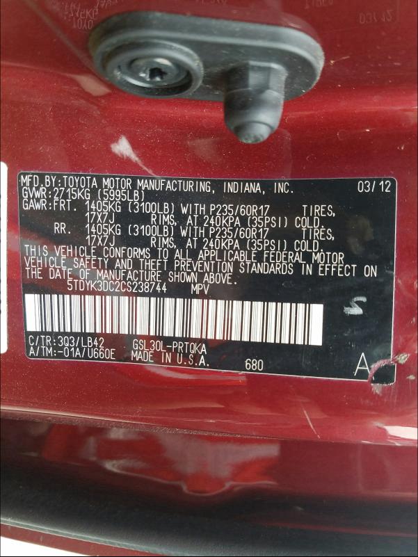 Toyota Sienna XLE 2012