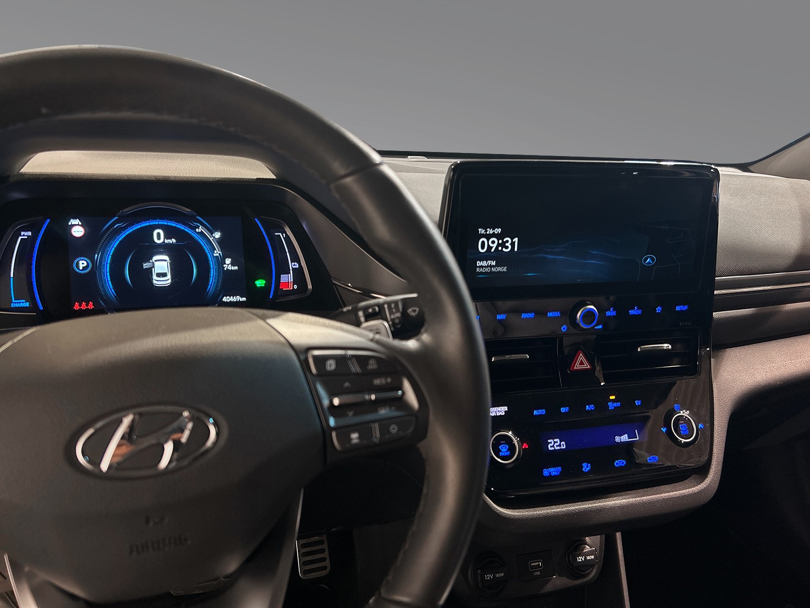 Hyundai IONIQ
