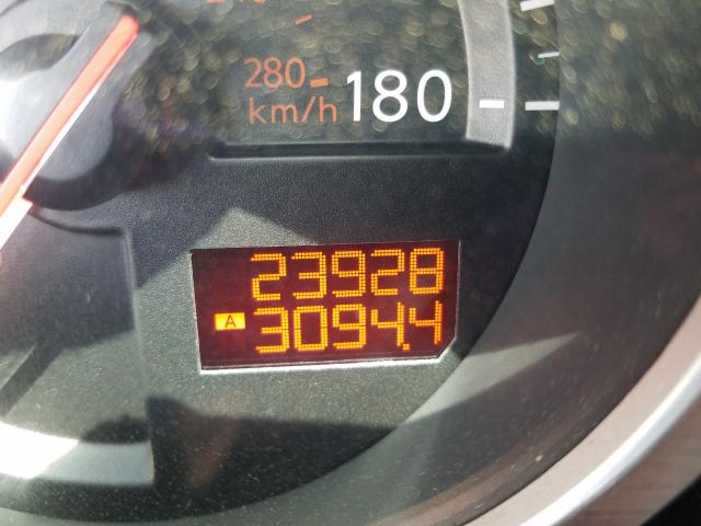 Nissan 370Z Base 2014