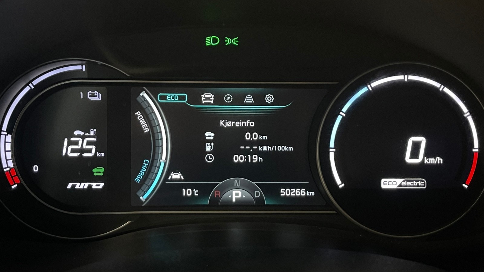 Kia E-Niro