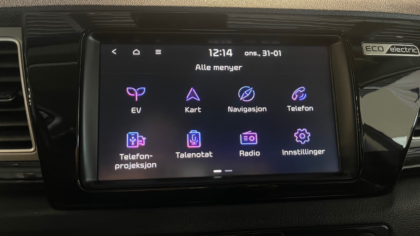 Kia E-Niro