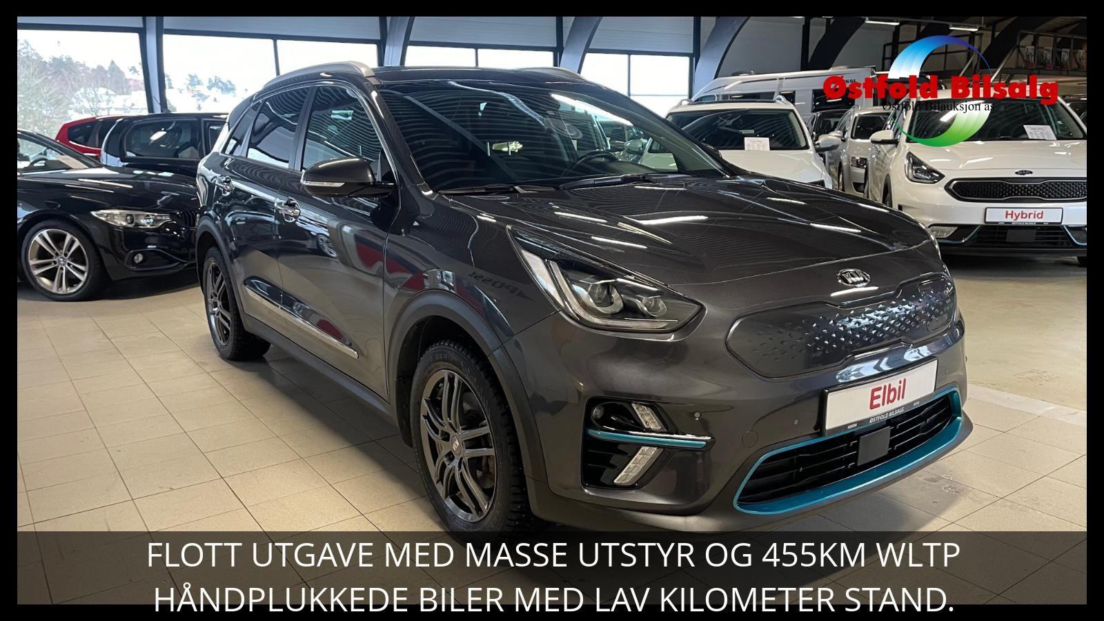 Kia E-Niro