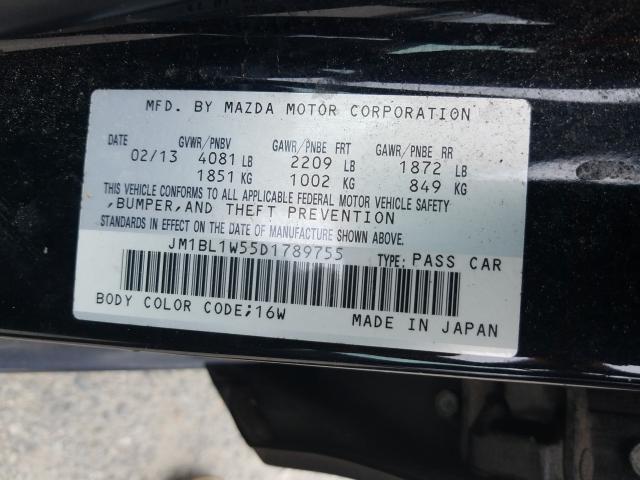Mazda 3 S 2013