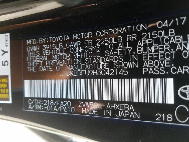 Toyota Prius 2017