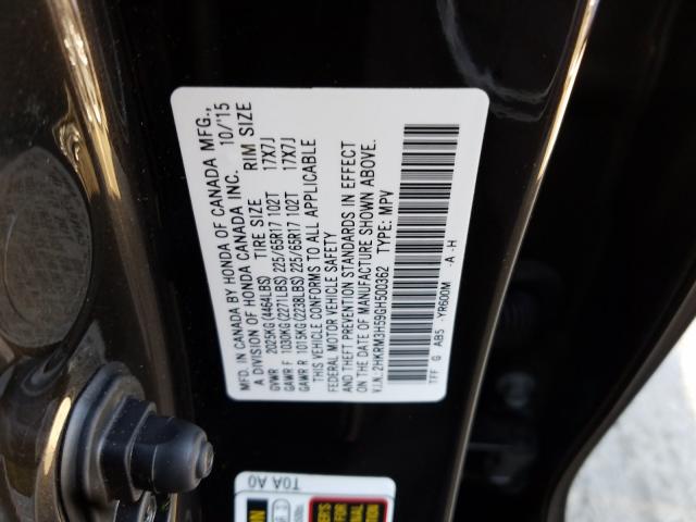 Honda CR-V EX 2016