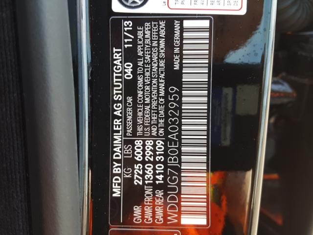 Mercedes-Benz S 63 AMG 2014