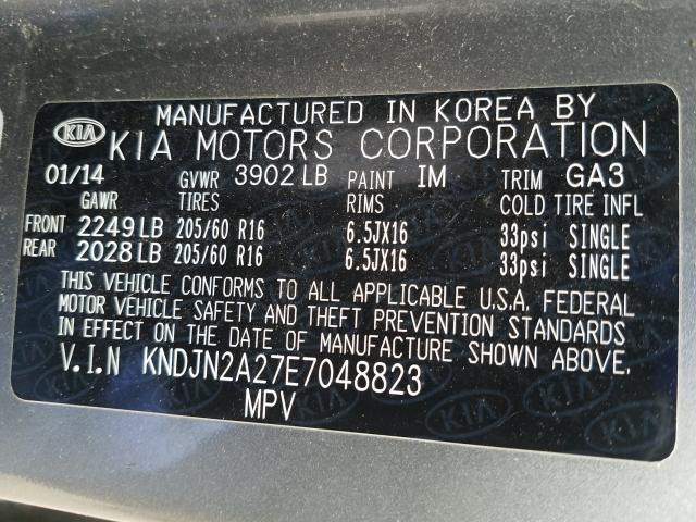 KIA Soul 2014