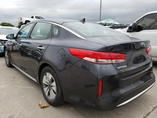 KIA Optima Hybrid 2017