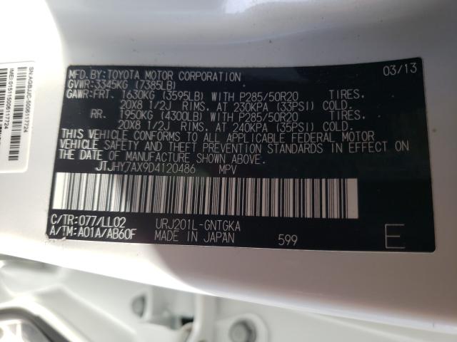 Lexus LX 570 2013
