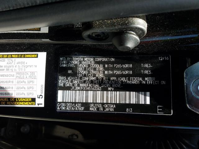 Lexus GX 460 2017