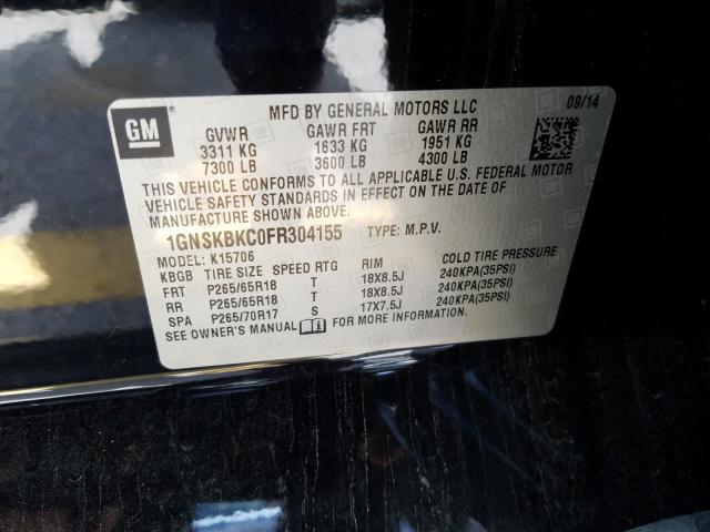 Chevrolet Tahoe K150 2015