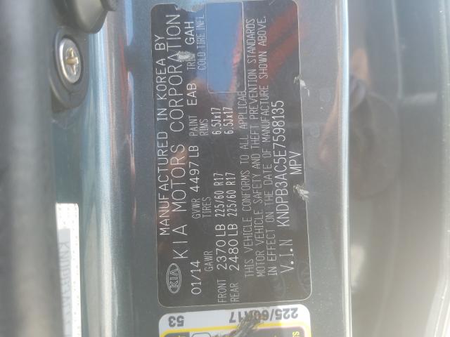 KIA Sportage B 2014