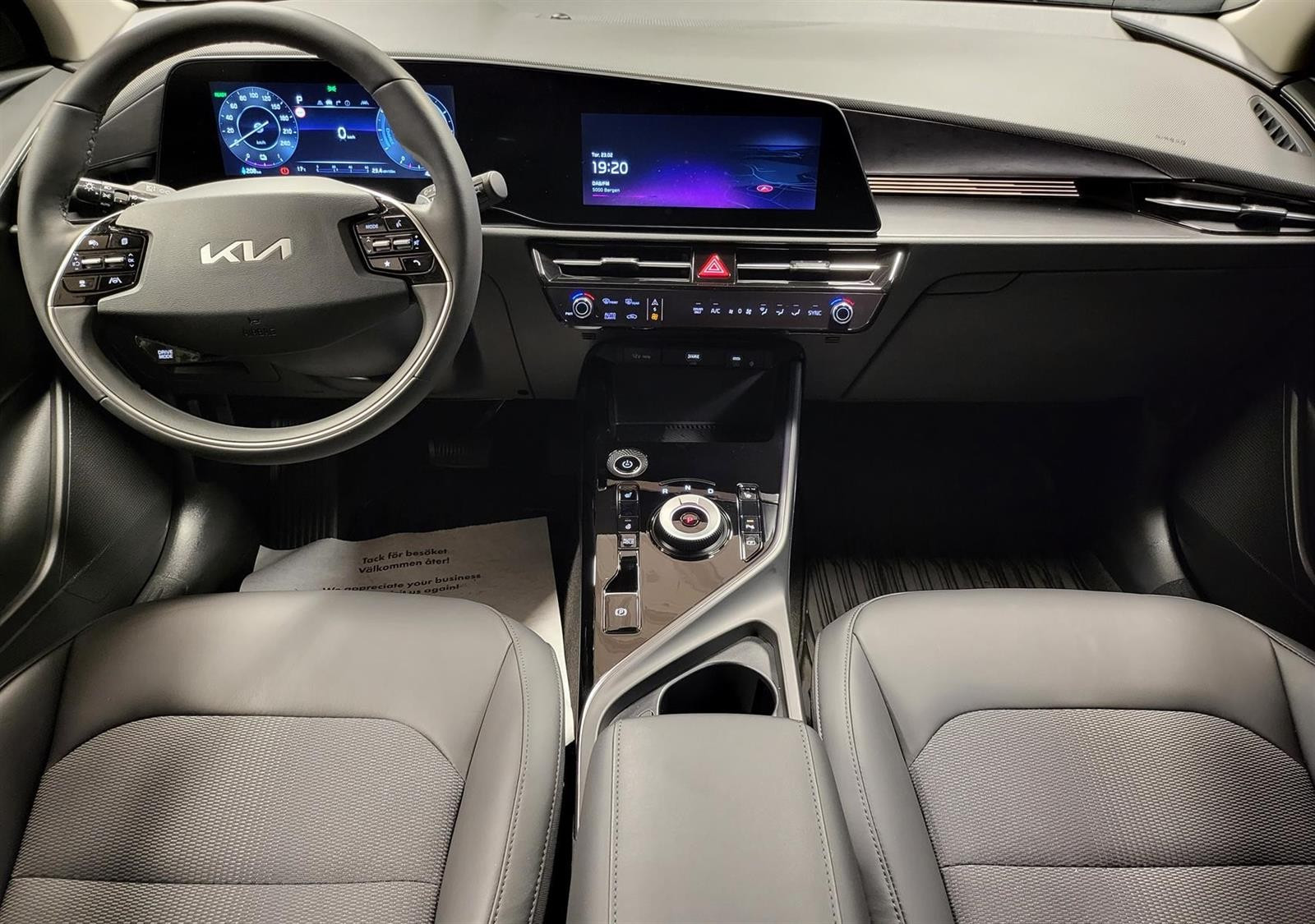 Kia E-Niro