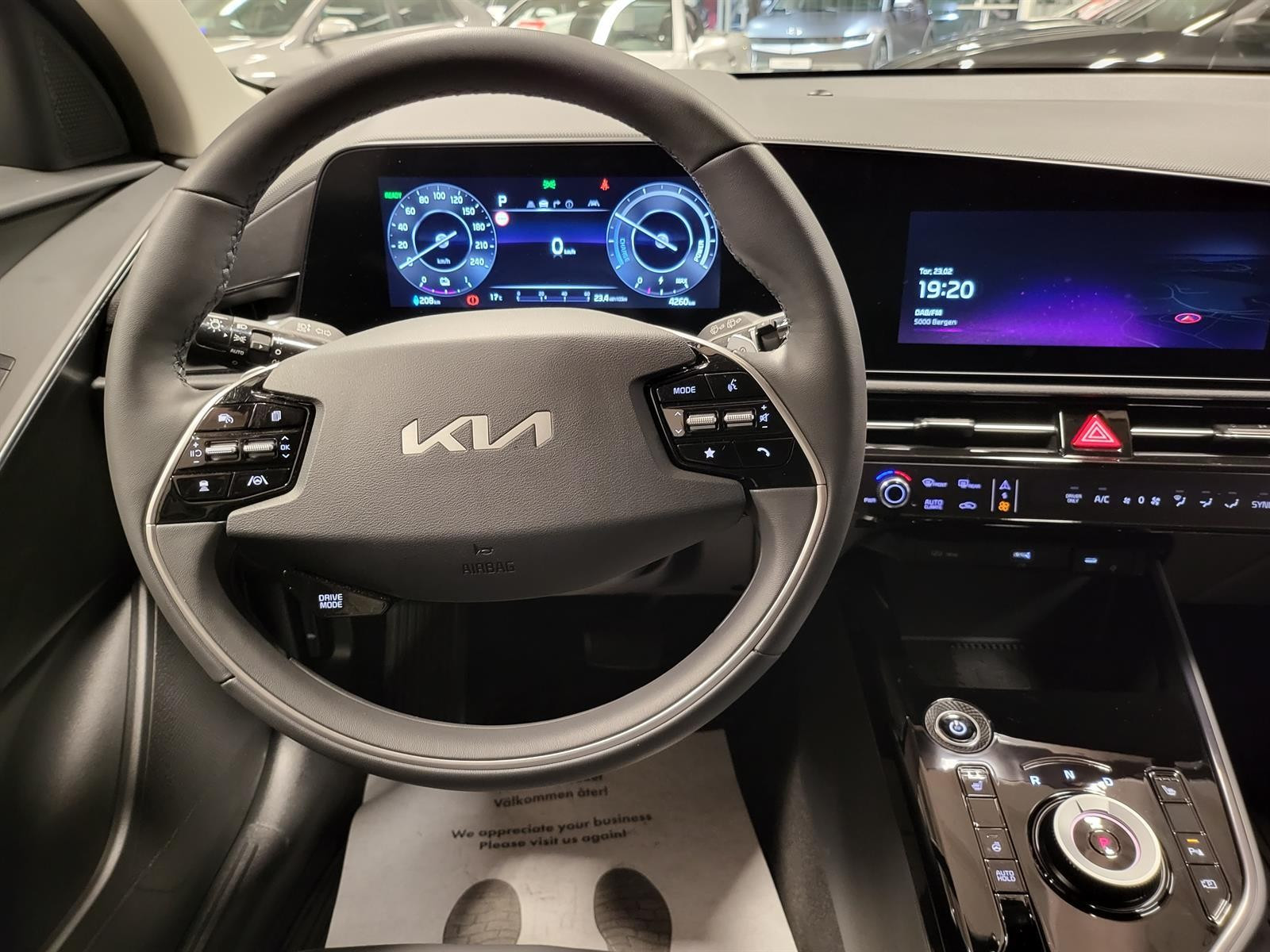 Kia E-Niro