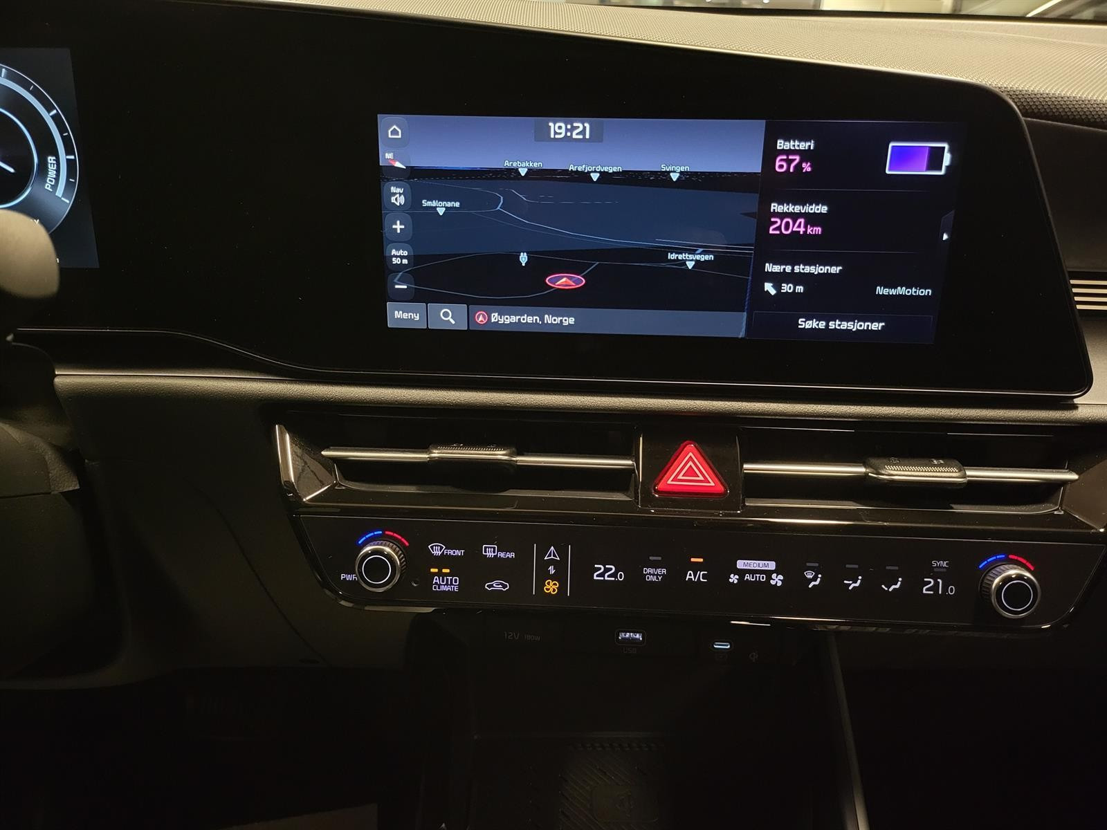 Kia E-Niro