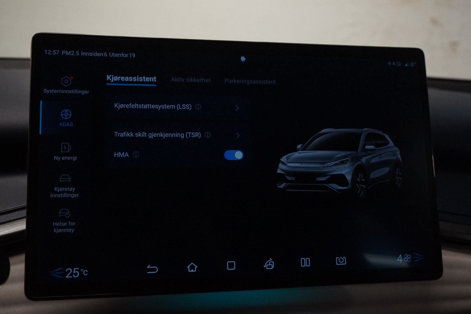 BYD Atto3