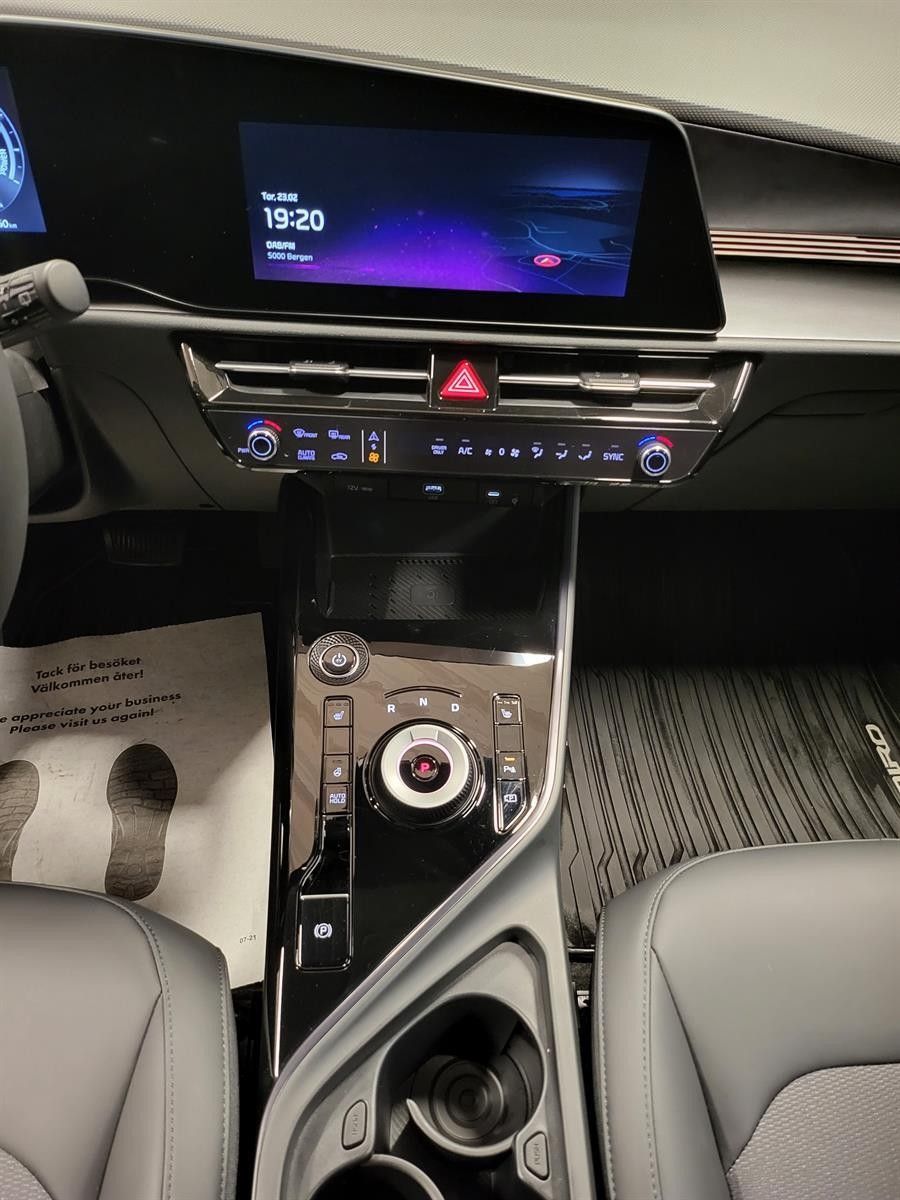 Kia E-Niro
