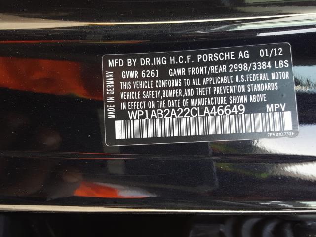 Porsche Cayenne S 2012