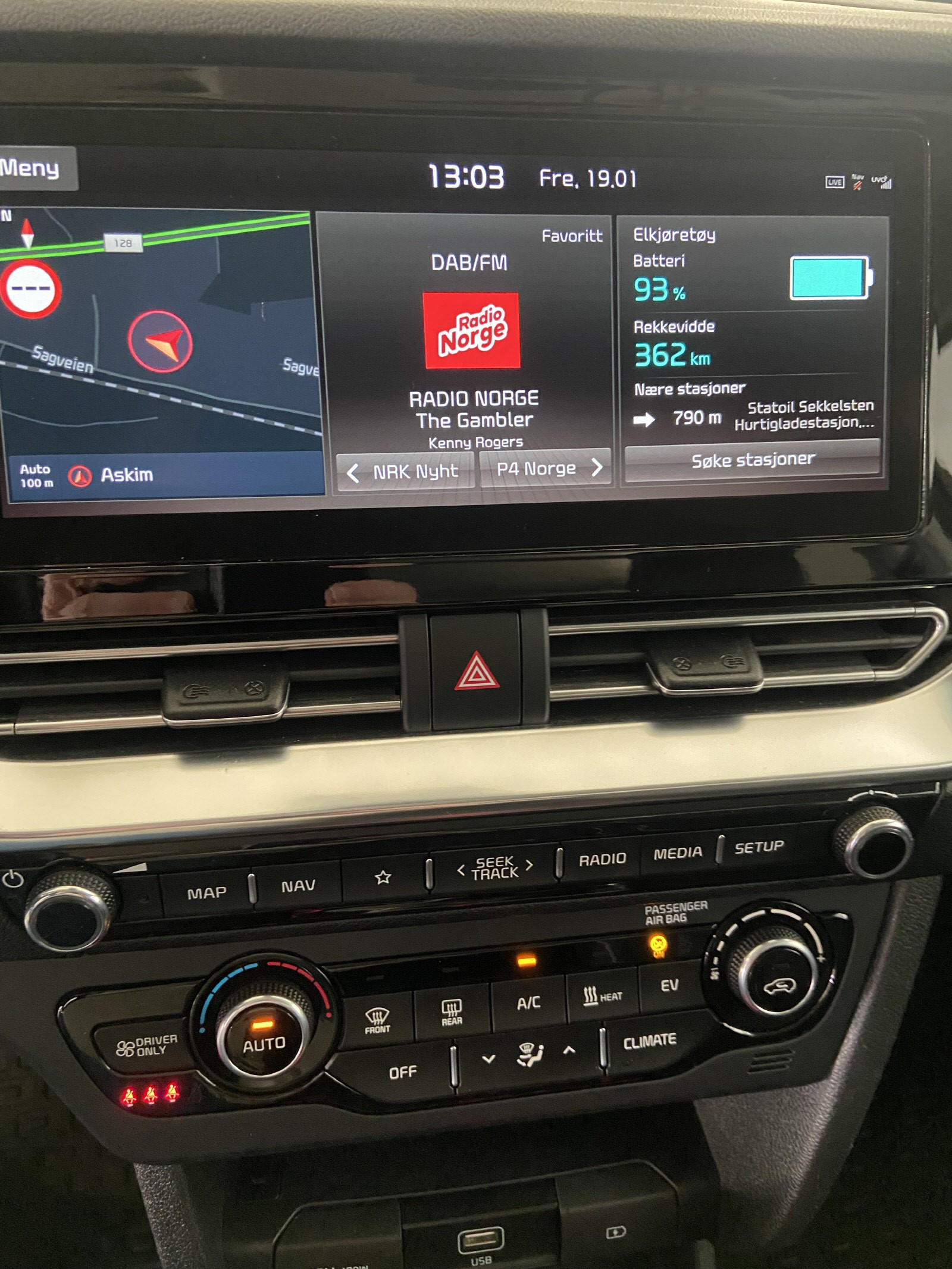 Kia E-Niro