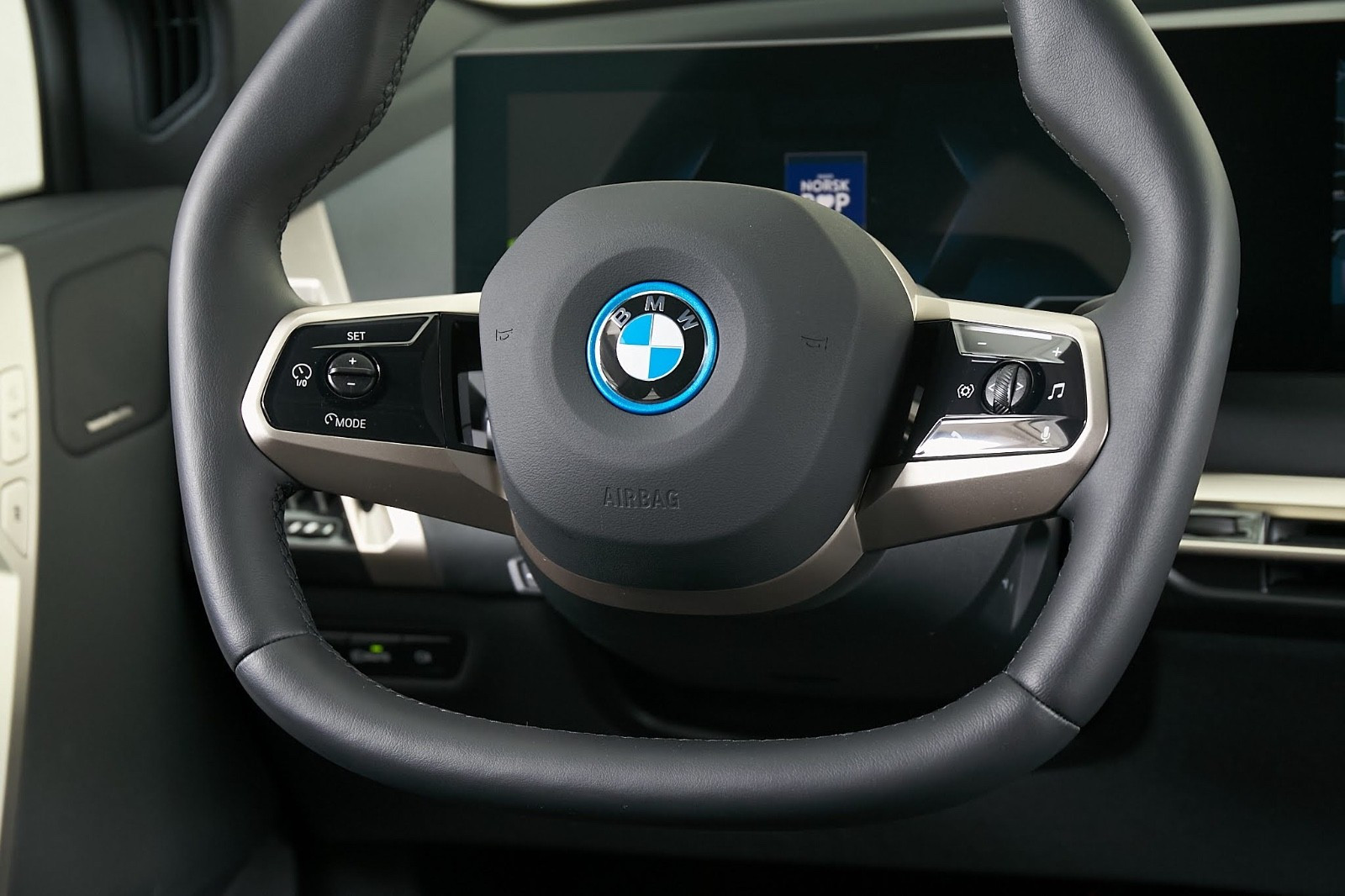 BMW iX xDrive 50
