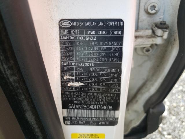 Land Rover Range Rover 2013