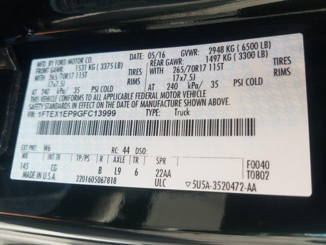 Ford F150 Super 2016