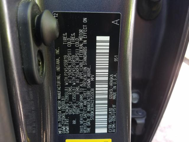 Toyota Highlander 2012