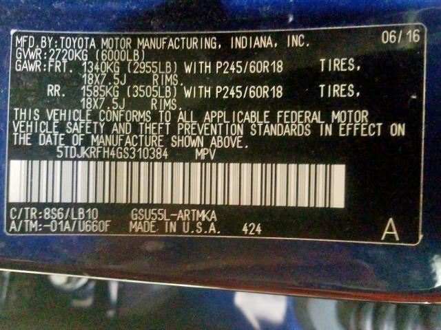 Toyota Highlander 2016